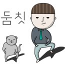 하늘앤카페 이미지