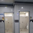 안녕언어심리발달센터김해주촌점 | [김해 장유] 언어치료 고민하던 엄마가 직접 다녀온 "연세언어심리발달센터" 솔직 방문기