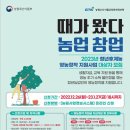 성자축산 뉴시스