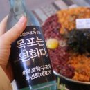 연희네 밥집 네이버블로그