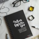 심정 이미지