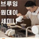 오봉산단2로 이미지