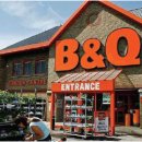 바우하우스 이미지