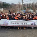 주식회사 트리즈 이미지