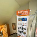 메카헬스클럽 이미지