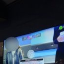 MZ노래연습장 이미지