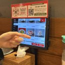 오미자헤어 | 의정부 분위기 술집 🍶 치치 의정부신시가지점 + 새로 오미자 신상 솔직 후기