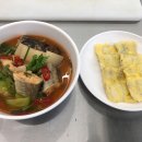 한식조리기능사(오후) 이미지