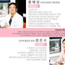 택이와선이