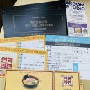 개인(전종희) 이미지