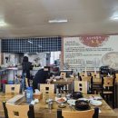 부산할매선지국 이미지