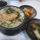 속초감자옹심이