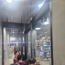 판교마트약국 이미지