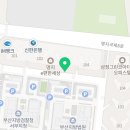 법무사이경환사무소 이미지