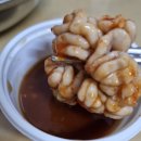 화곡역 아구찜 맛집 원아구 내돈내산 배달 후기