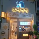 동암남부 이미지