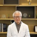 중앙의원 이미지