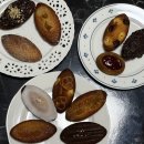 선물 | 전주 디저트 휘낭시에 답례품 선물 후기 빠작 휘낭시에바