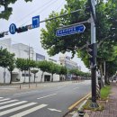 한올바람