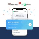 네이버 - 달성군 테크노공원로 59 | 네이버