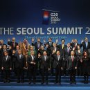 G20 이미지