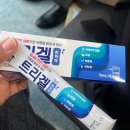 무지개삼성약국 | 정신승리도 승리다!!!