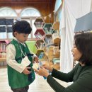 큰동그라미유치원 이미지