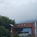 의성교육지원청 본관 화장실 | 2023 경남 교행 면접 후기 2