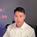 유승준 카카오 검색결과