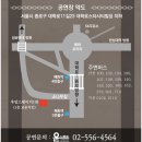 ▶5월14일(화)7시30분 만원에 행복 "라 띠뜨 위뜨" 박형준 출연 연극관람 갑니다 이미지