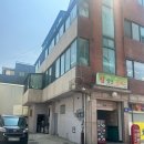 중국전통마사지샵 마사지 피부체형관리 전문 퀸테라피