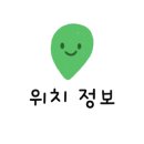 참우리정육점 네이버블로그