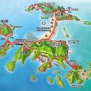 선유도 관광안내소 이미지