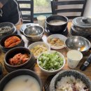 고려돌솥설렁탕 이미지