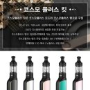 코스모전자 네이버블로그