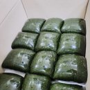 참시루떡방 - 북구 침산로21길 23 | 참시루떡방