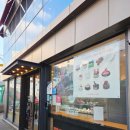 투썸플레이스 부천역남부점 이미지