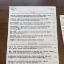 테파스 이미지