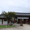 신륵사 - 여주군 | 신륵사