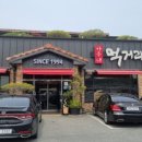 병천아우네장터순대