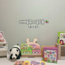 딩동댕 피아노 | 어깨동무 딩동댕 음악 사운드북으로 알찬 겨울방학 후기