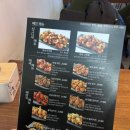 바른치킨대구FC아레나점 이미지