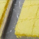 동광공인중개사사무소 이미지