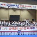 참좋은신방합기도 이미지