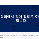 제일정신건강의학과의원 이미지