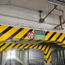 강서체육공원 | 강서체육공원 배드민턴 90분 가격, 후기, 채끊어짐 이슈, 가는길