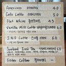 마이홈투 티스토리