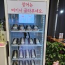에데니스트스튜디오 이미지
