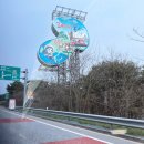 GR(봉화군)-[봉화로]-상-2 | 경북 봉화 한우 맛집 봉화한약우프라자 가족외식 후기