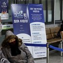 중구만나푸드마켓 이미지